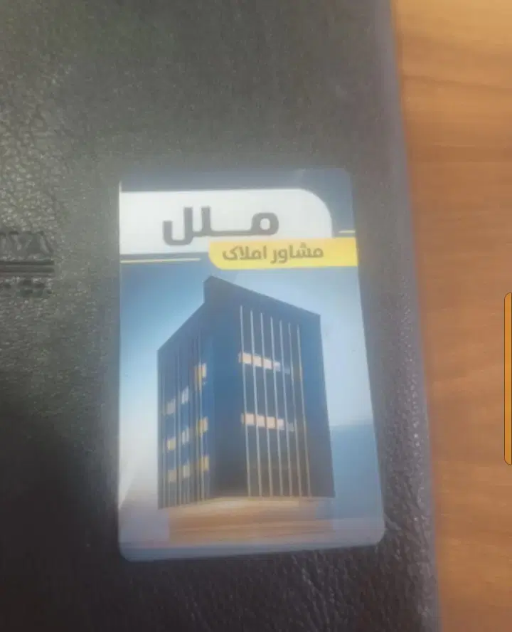 اجاره آپارتمان_۸۵ متری _ املاک ملل