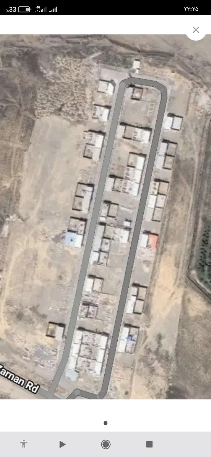 زمین سنگ فروشان ۲