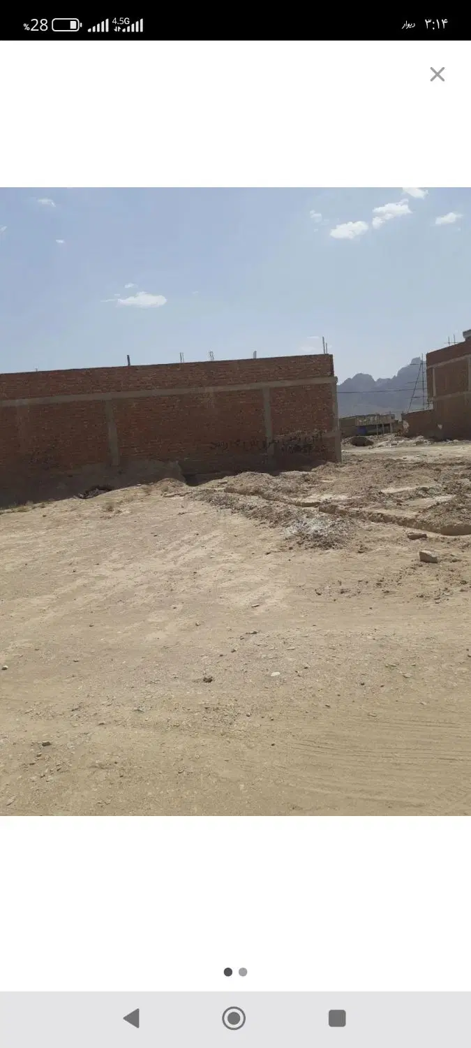 زمین فروشی خاش محمد اباد