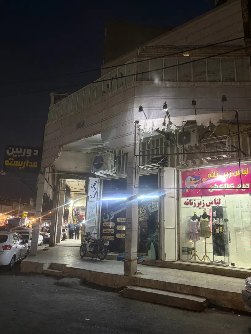 یک واحد آپارتمانی مستقل و تجاری در کیان