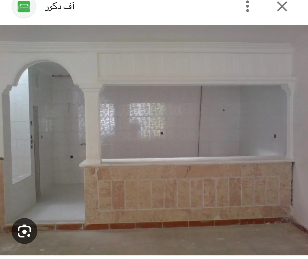 فروش اپارتمان