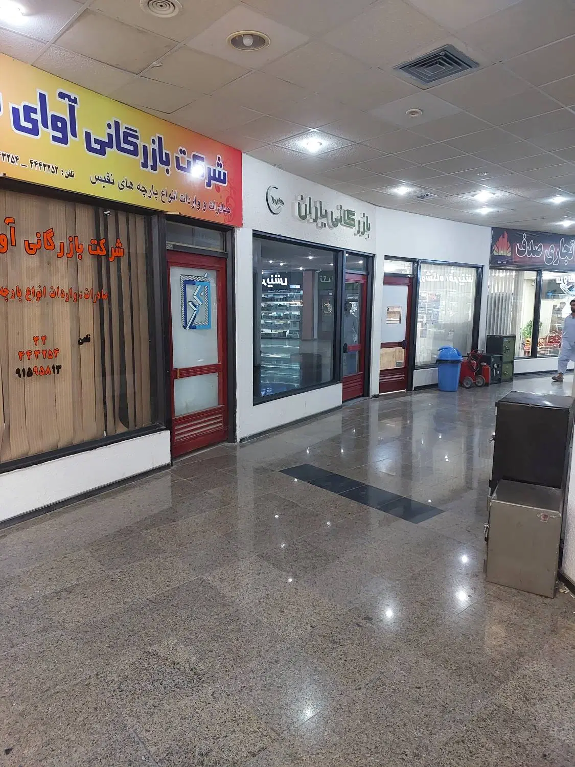 اجاره یک باب غرفه