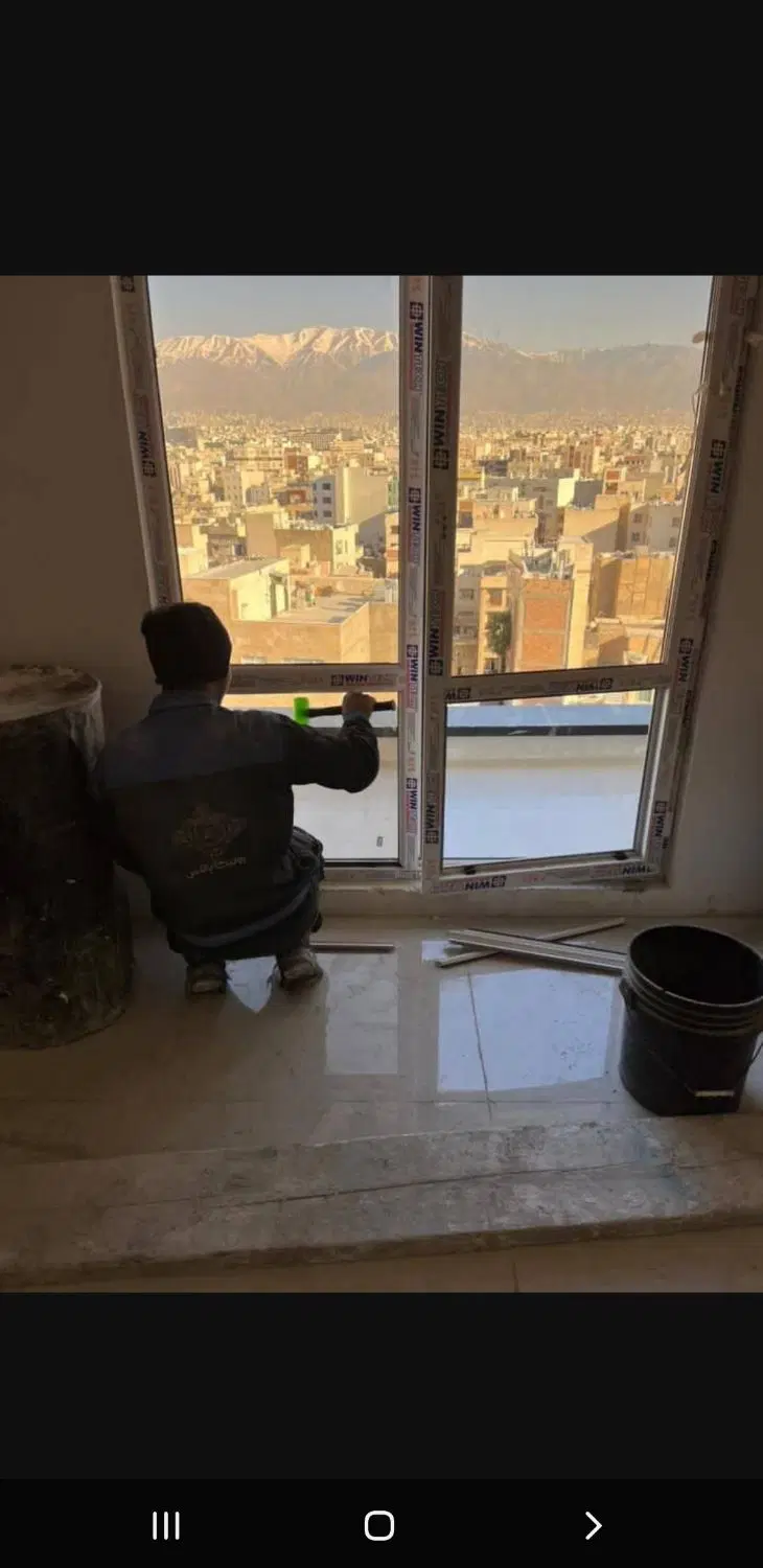 سهام نگین پیروزی