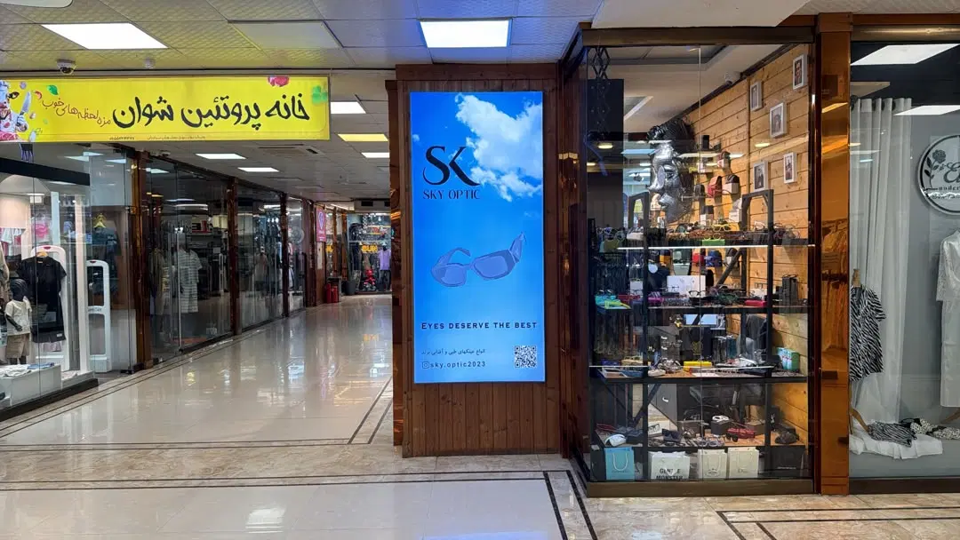 مجتمع آرامش همکف سه نبش