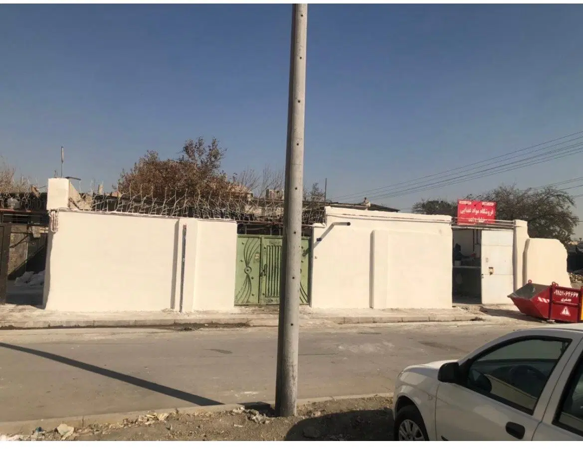 کارگاهی برای صنایع کوچک