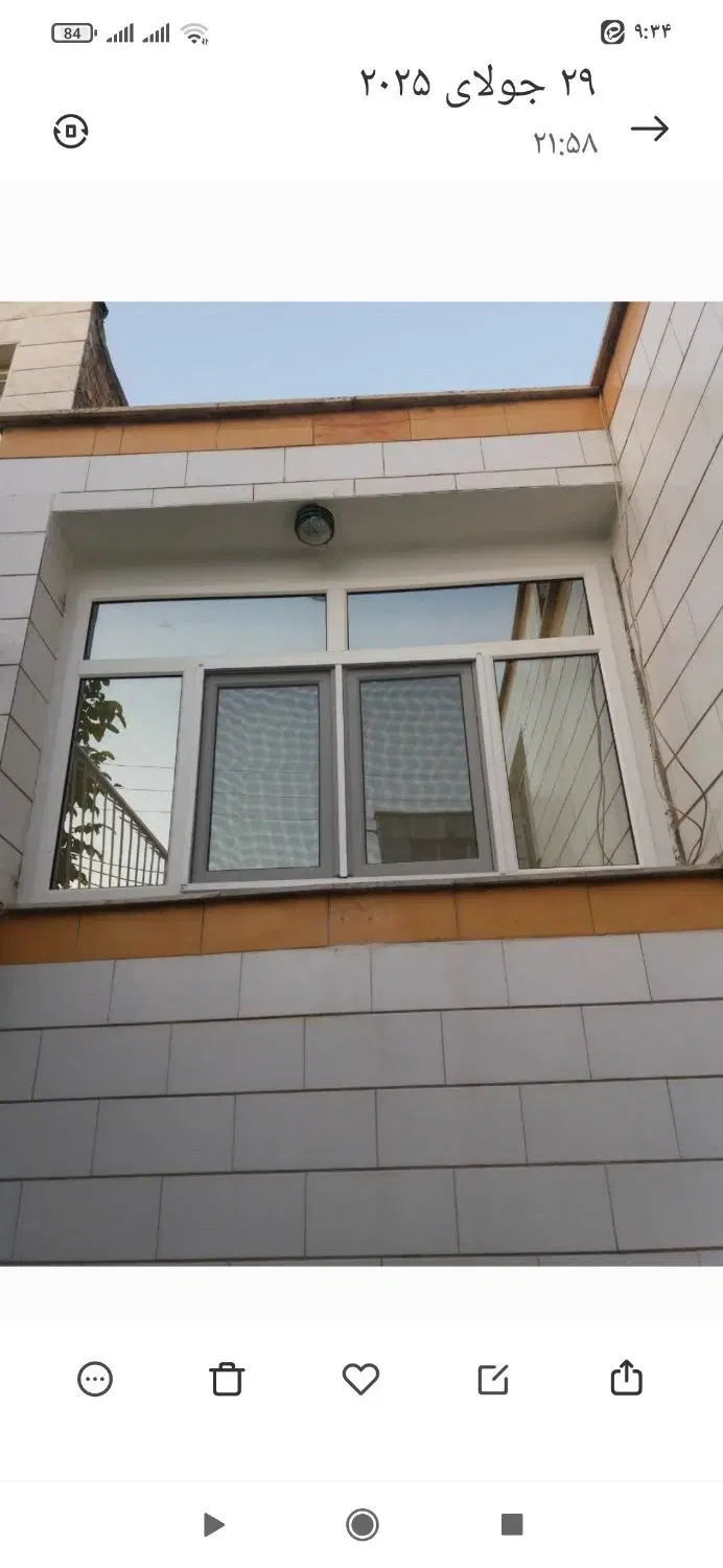 خانه مستقل ویلایی حیاط دار