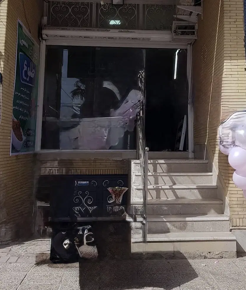 مغازه شیک روبه روی کلانتری والفجر