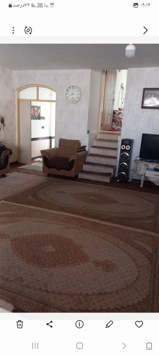 خانه اجاره ای