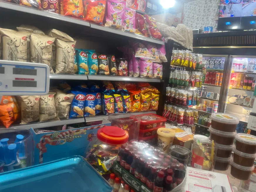 واگذاری سوپری مارکت