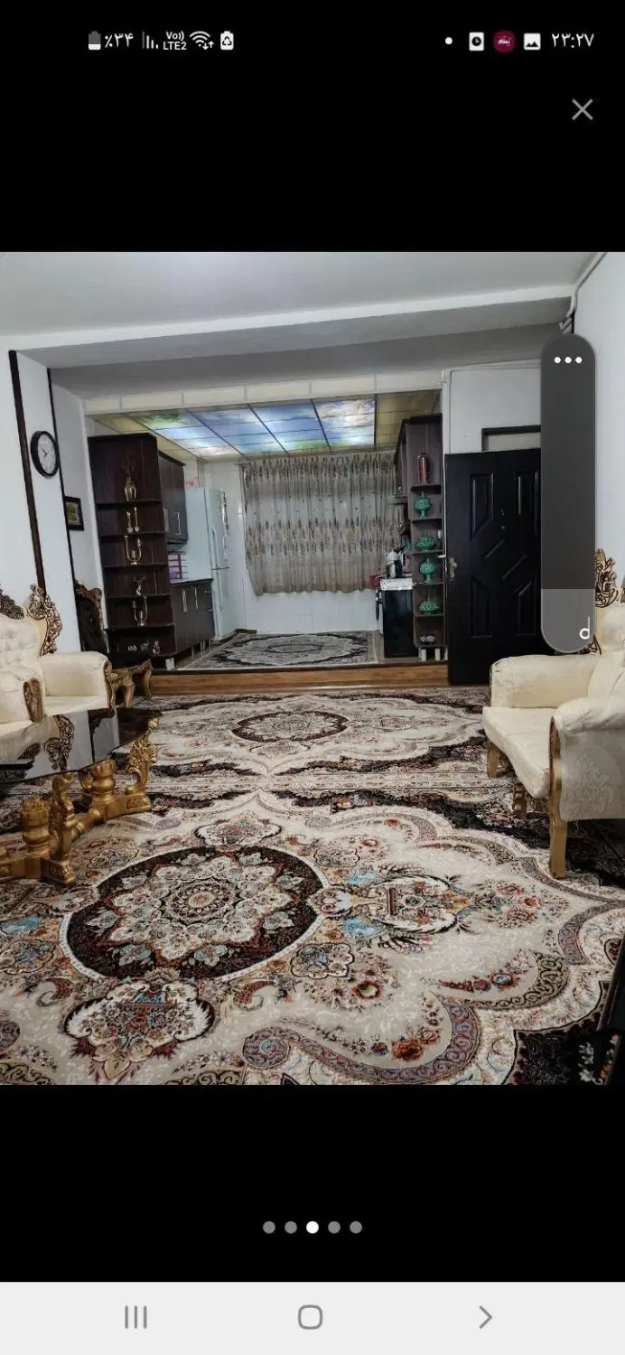 فروش خانه