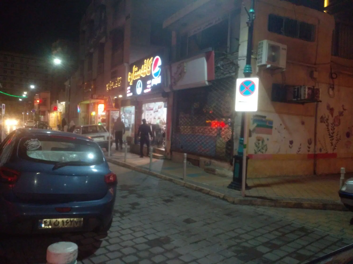 سلام خدمت کاسبان عزیز مغازه چند قدمی حرم سراب