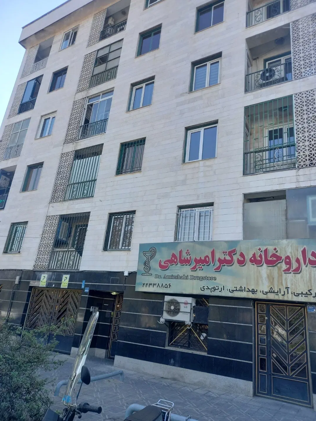 فروش آپارتمان۶۰متری۲خوابه موقعیت اداری بر رسالت