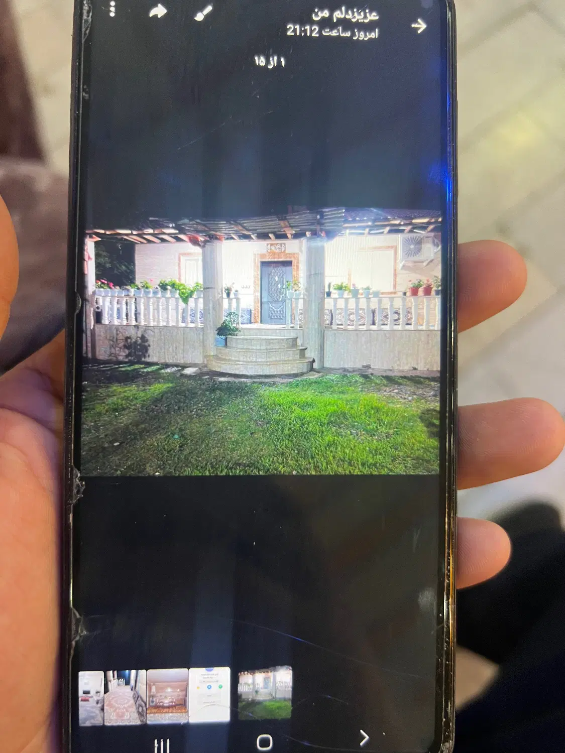 خانه محوطه ۶۰۰ متر در ماسال