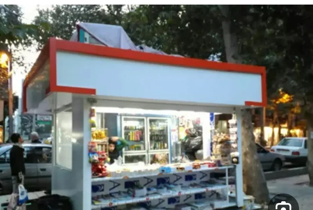 دکه بادوله
