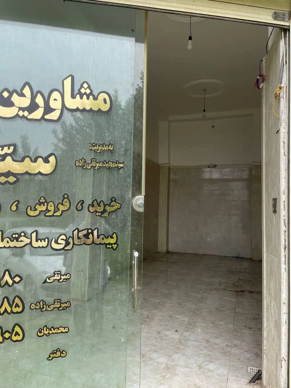 یک مغازه ۲۱ متری  به عنوان انبار در رودسر