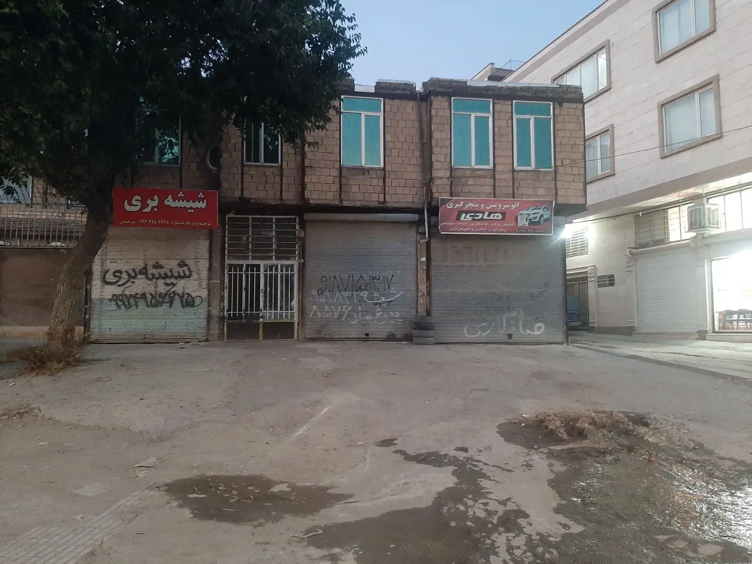 اجاره مغازه بر صیاد شیرازی