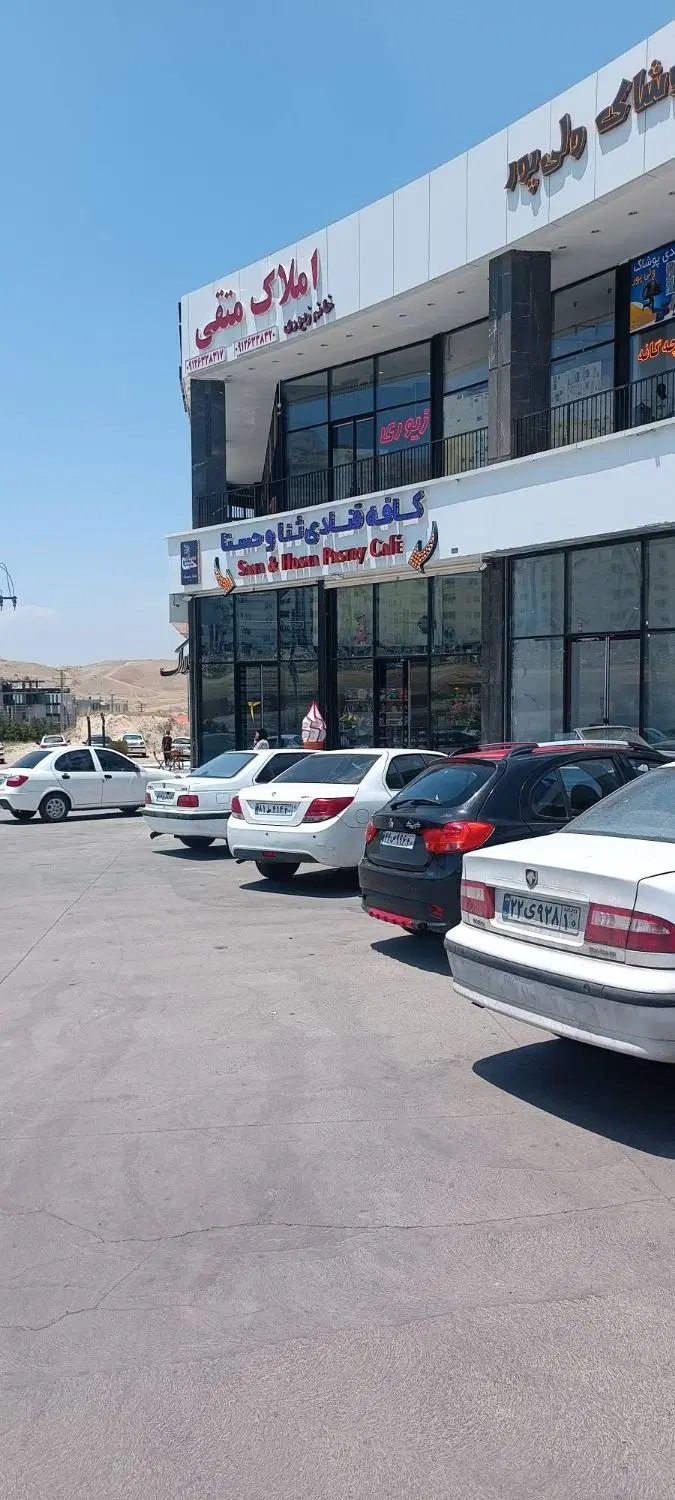 مغازه  ۵۰متر فاز۸  بر امیرکبیر