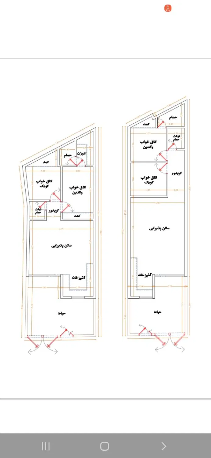 پیش فروش همکف با شرایط خوب
