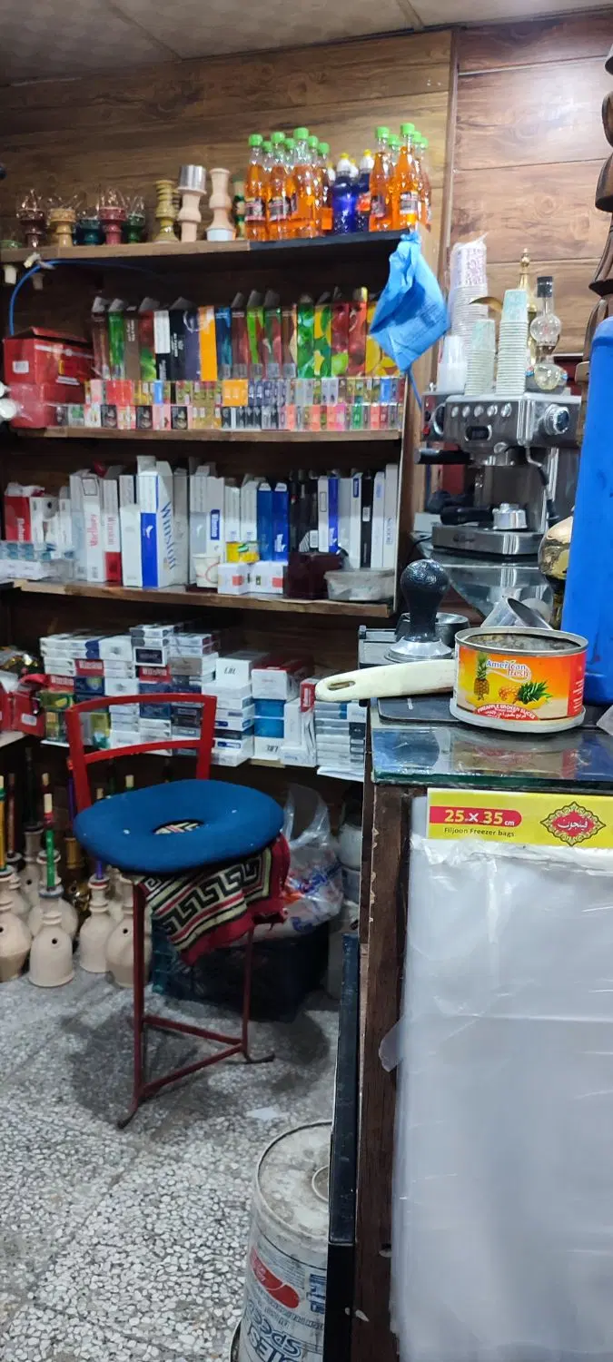 فروش یا معاوضه دکه روبرو تامین اجتماعی