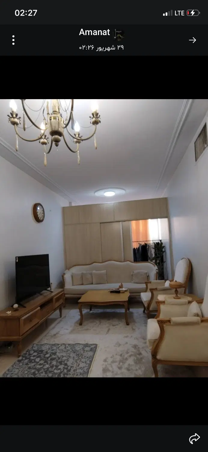 اجاره