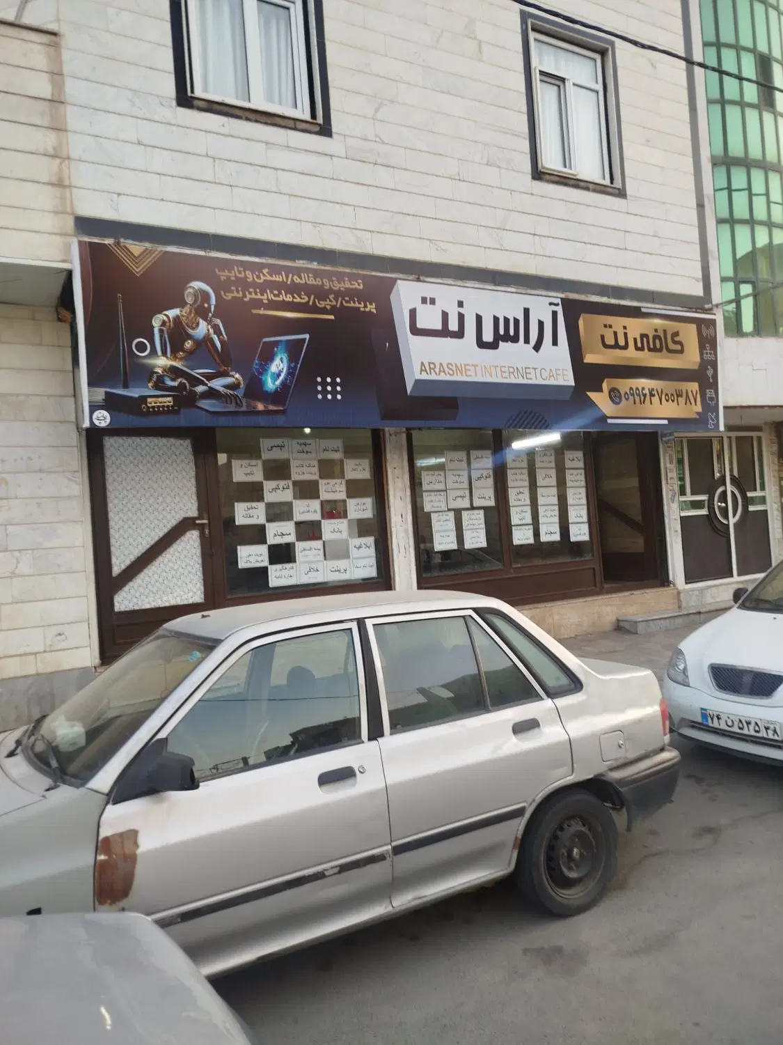 یک باب مغازه ۳۰متری اجاری