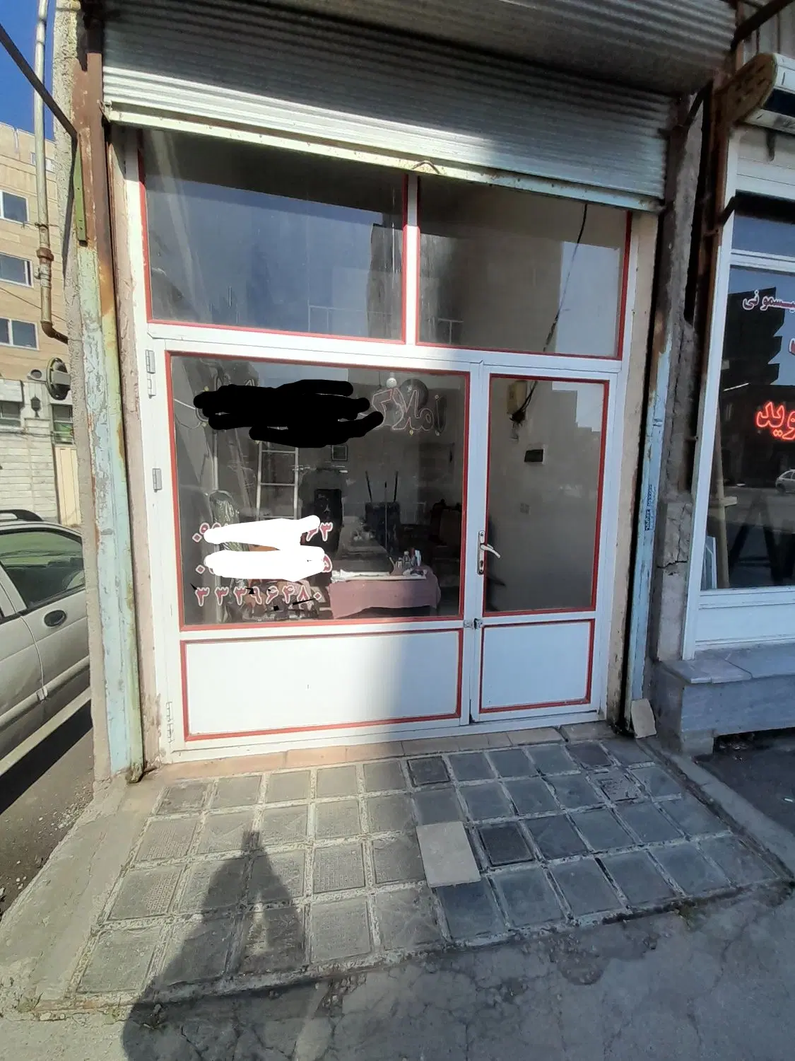 فروش مغازه تجاری