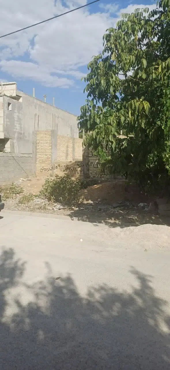 خونه