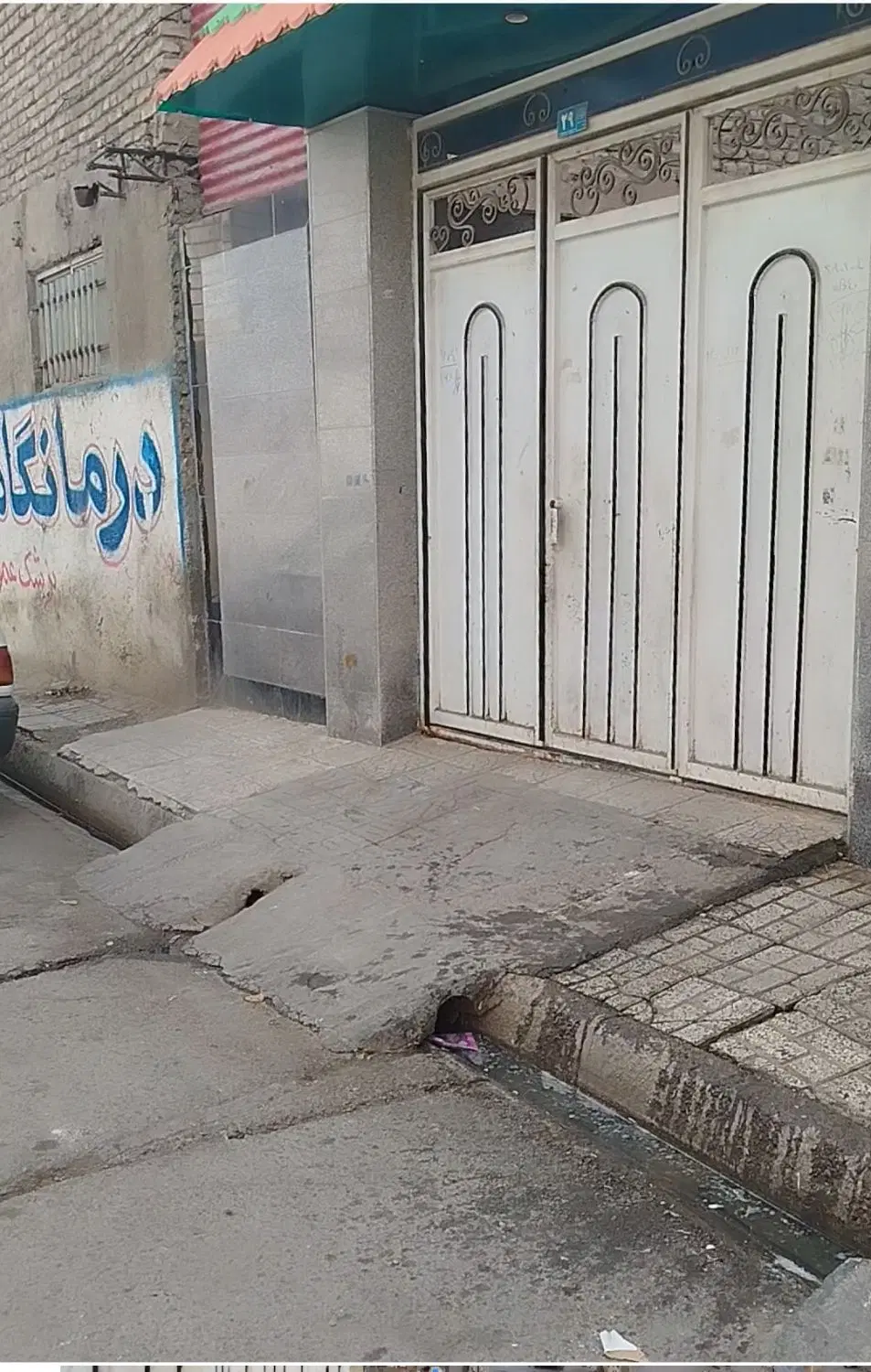 منزل ویلایی دوطبقه تهاتر مشهدبامنزل بلوچستان