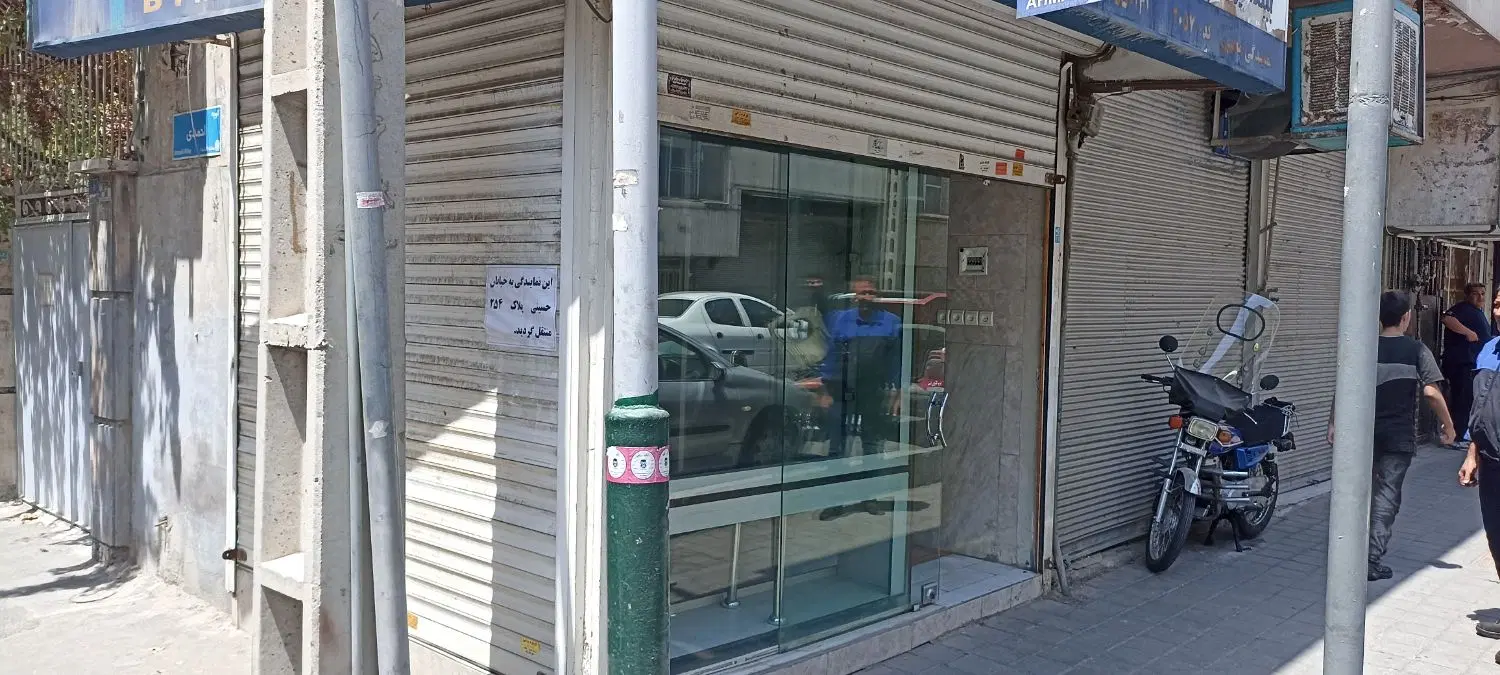 مغازه اجاره ای مدنی فتحنایی(املاک تماس نگیرد)
