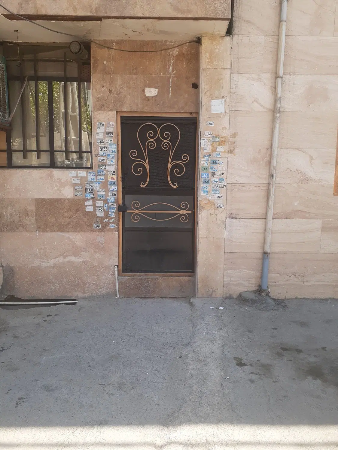 زیر زمین مرتضی گرد