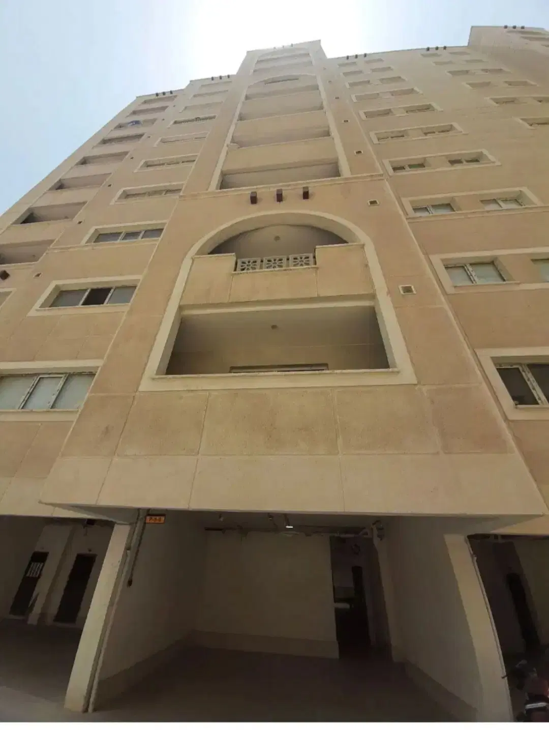 مسکن ملی