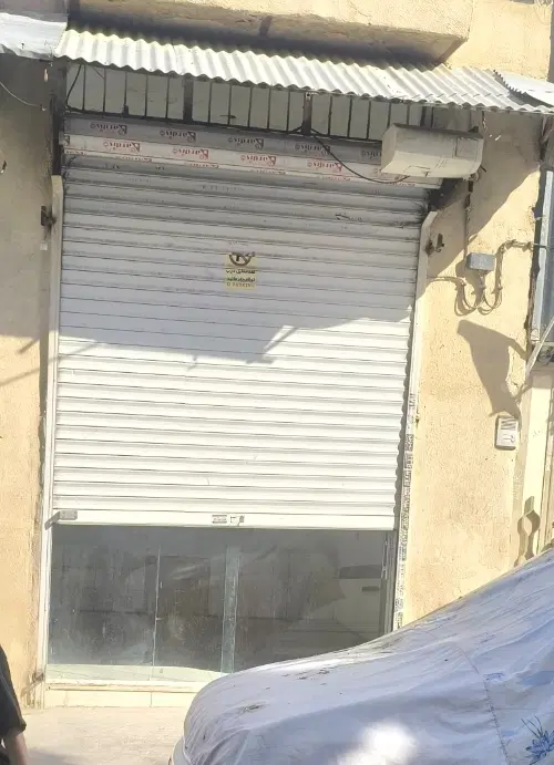 اجاره مغازه