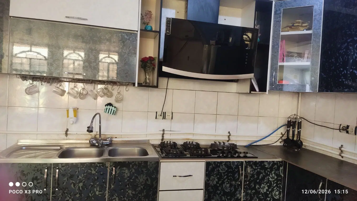 خونه  دلپذیر ،بهارستان