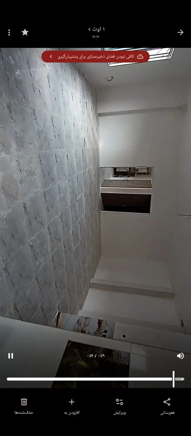 اجاره آپارتمان