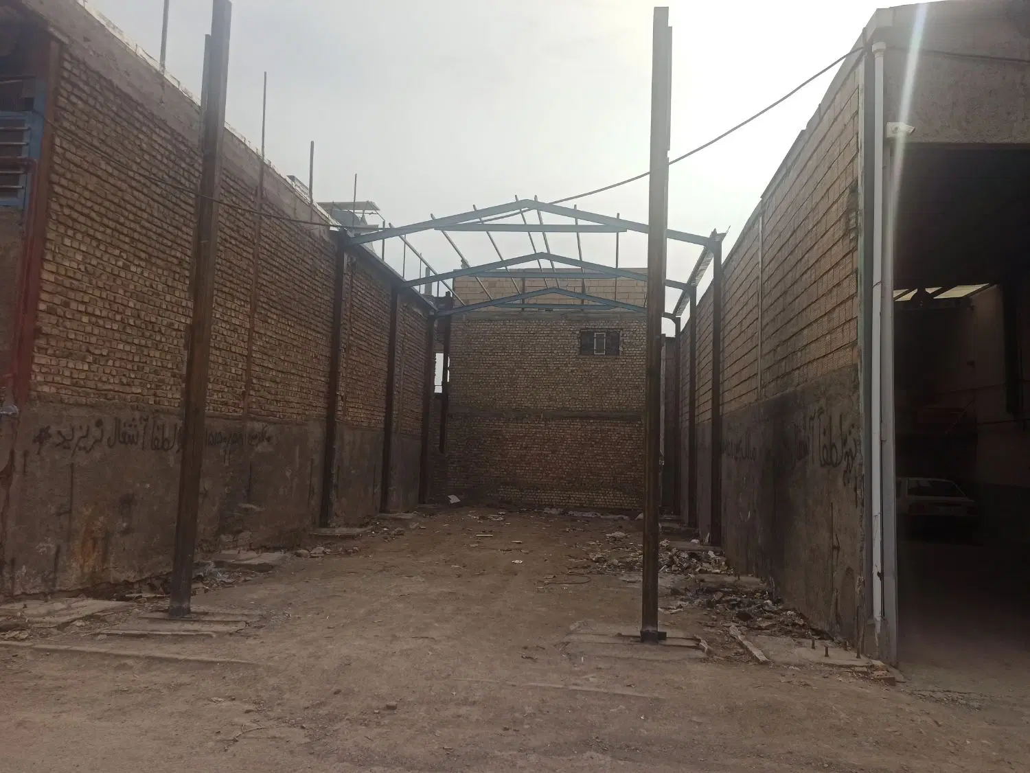 زمین صنعتی