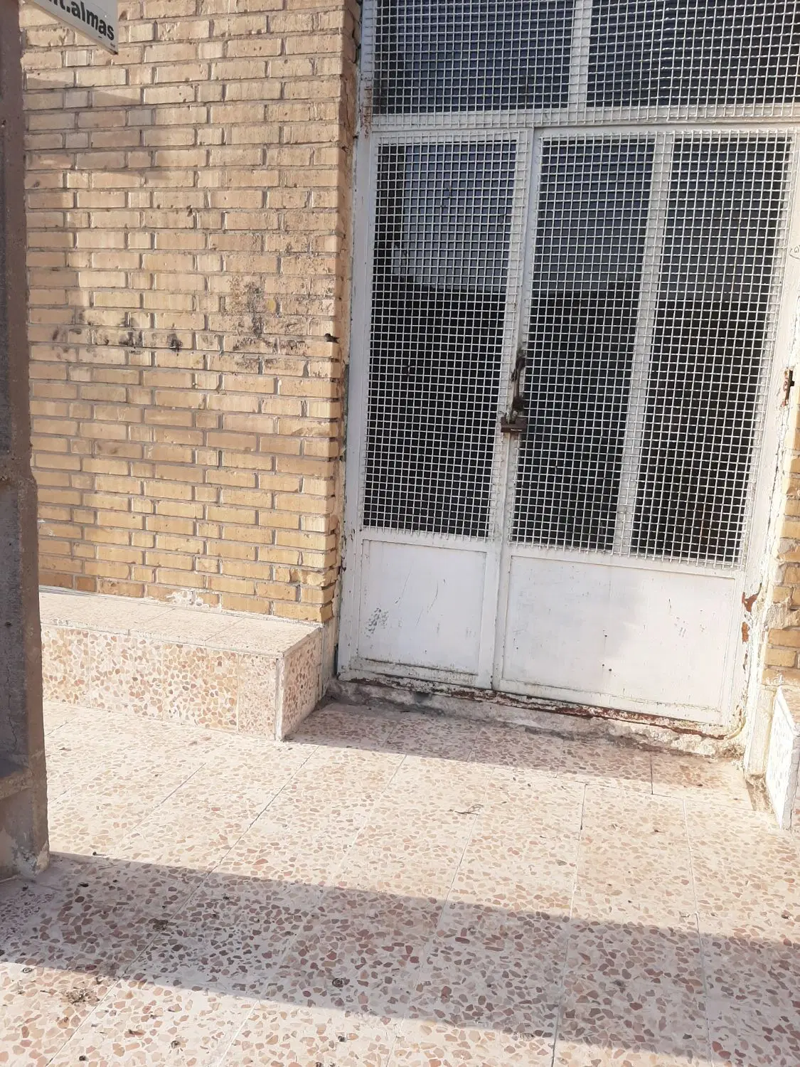 اجاره مغازه یا انباری