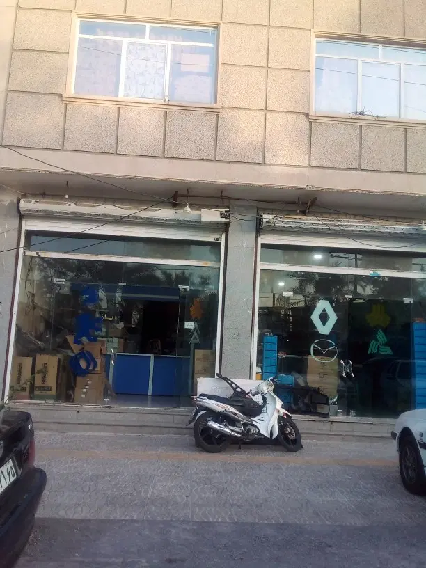 مغازه اجاره ای تجاری