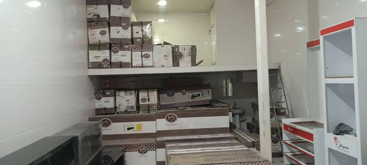 مغازه ۴۳متر کارمندان