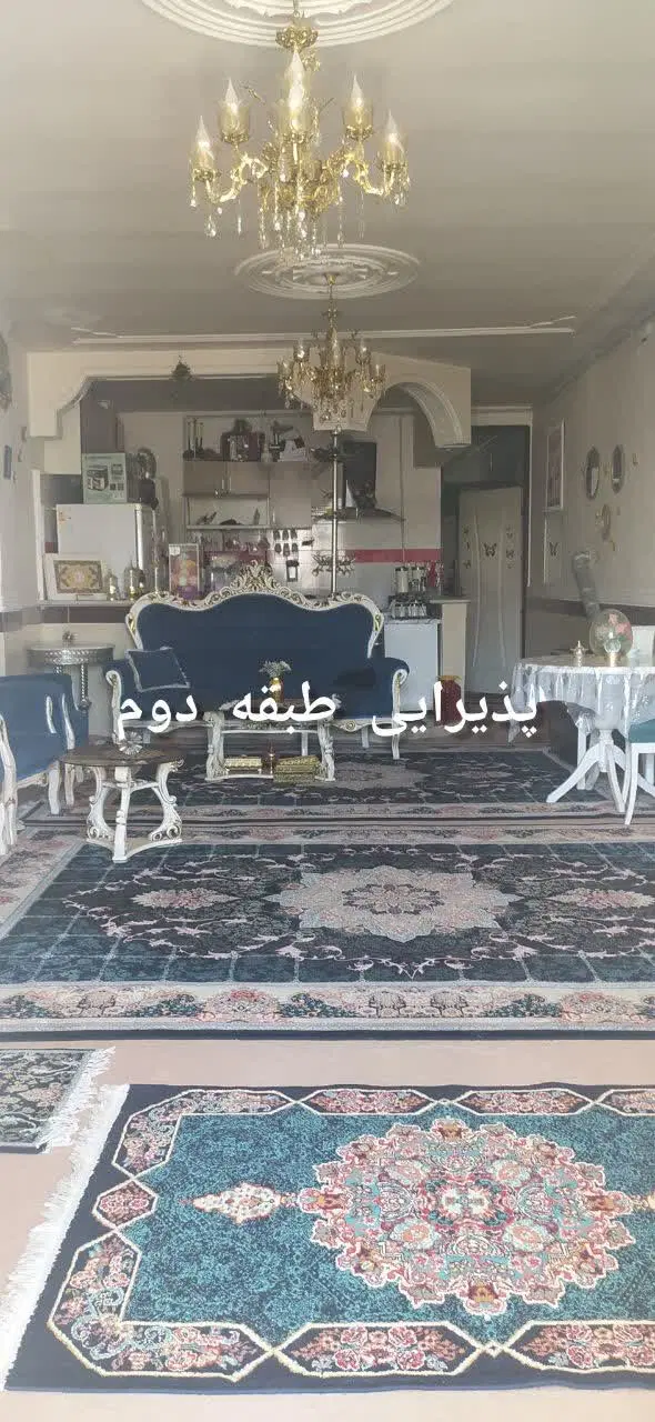 ویلائی شهرک صدرا