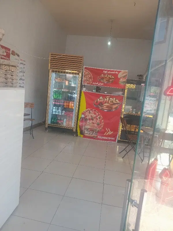 اجاره مغازه ساندویچی