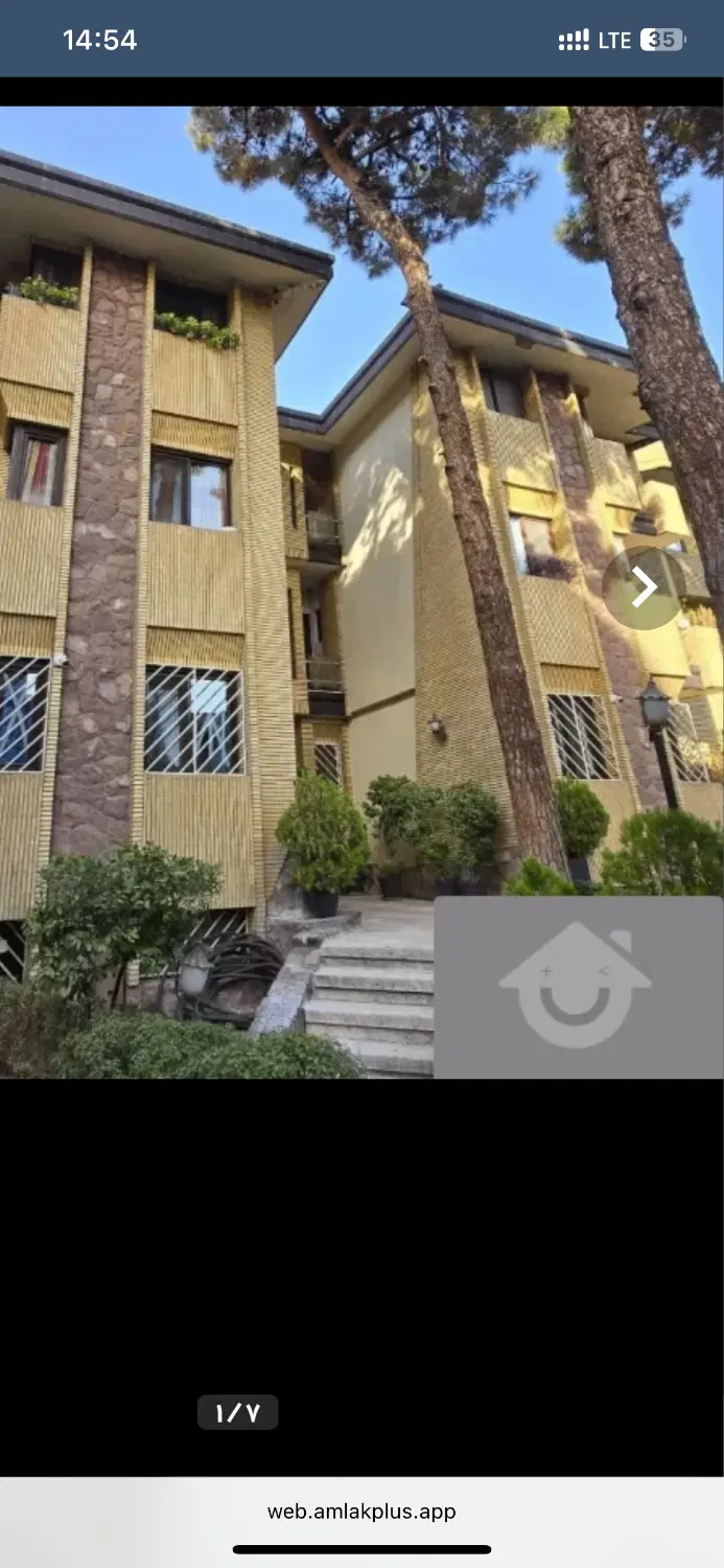 احاره واحد مسکونی