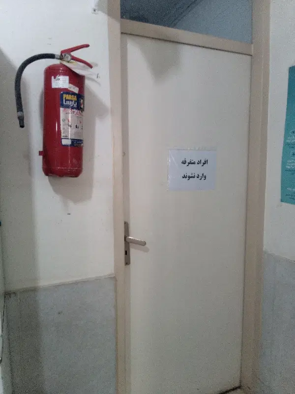 پزشکانی که به دنبال مطب با هزینه پایین هستند