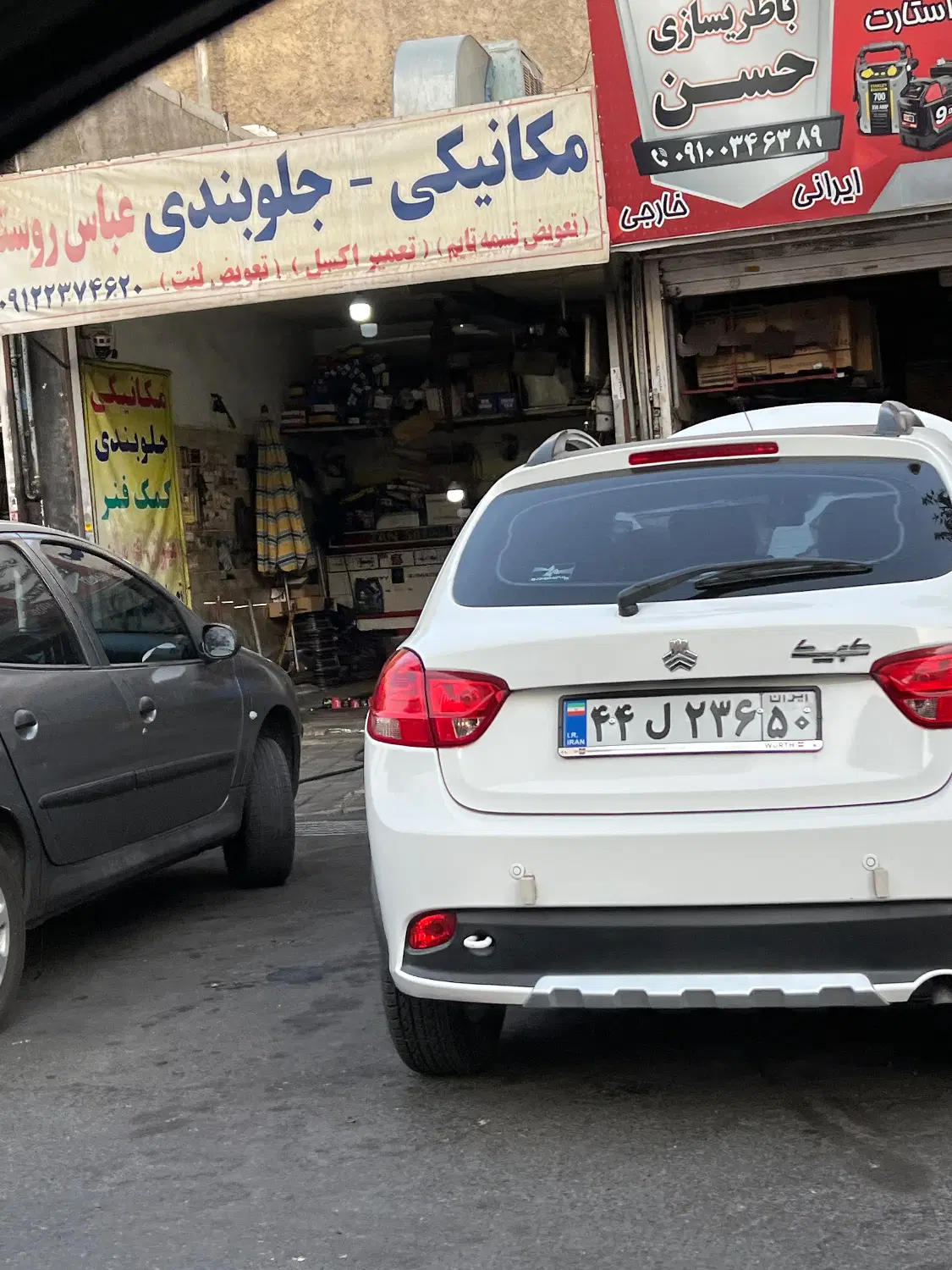 یک باب مغازه بر بلوار مطهری