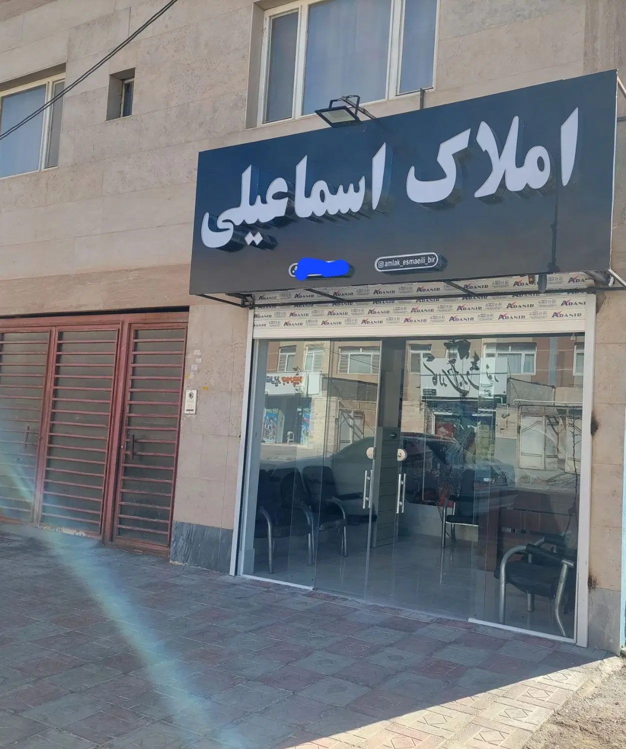 فروش منزل ویلایی مهر شهر
