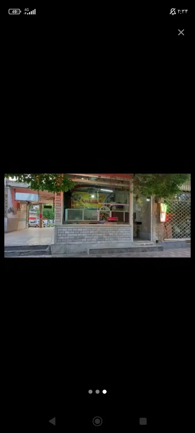 فروش مغازه ۳۵ متری
