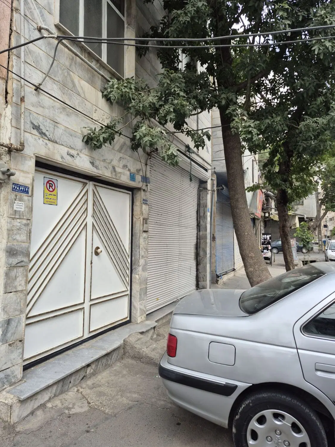 مغازه فروشی بحراصلی