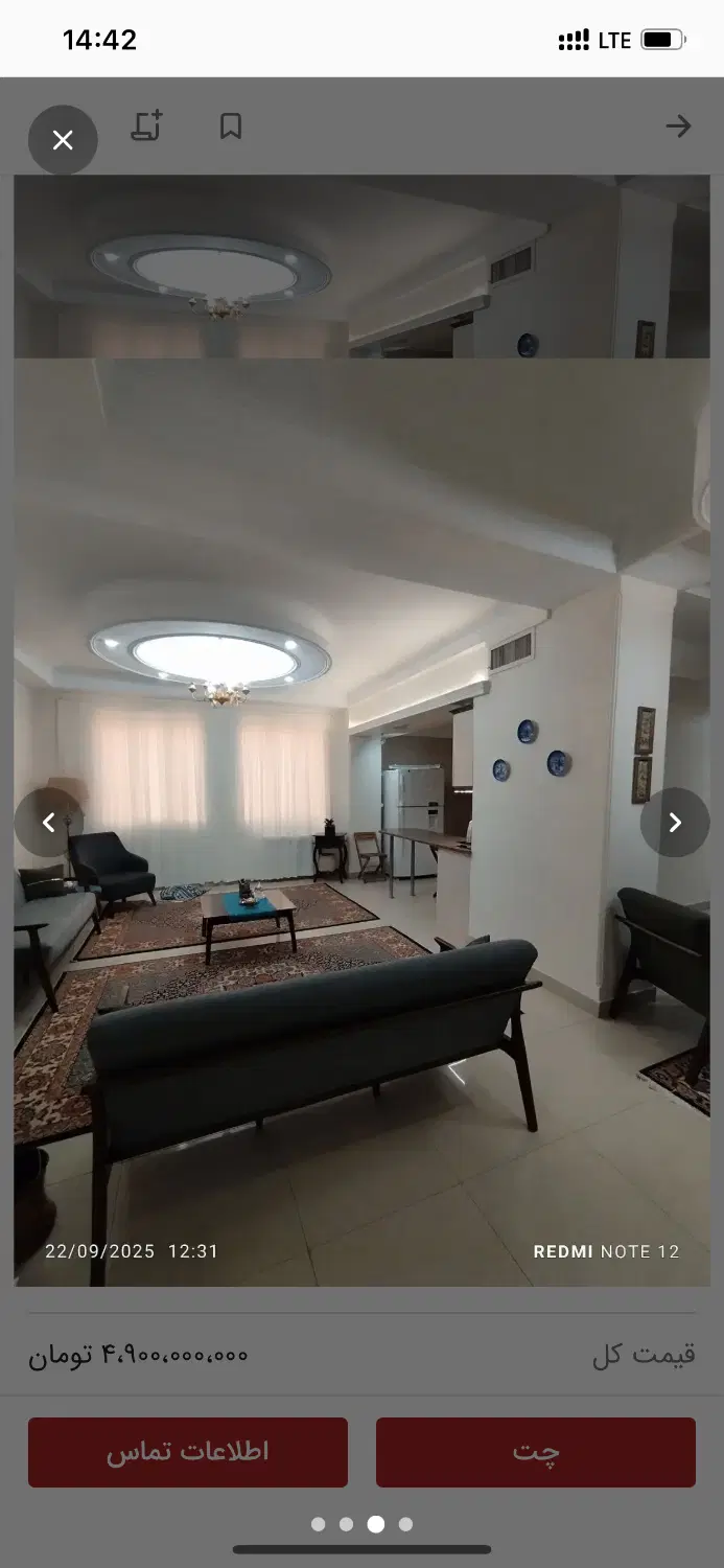 آپارتمان ۱۰۴ متر ۲ خواب باهنر