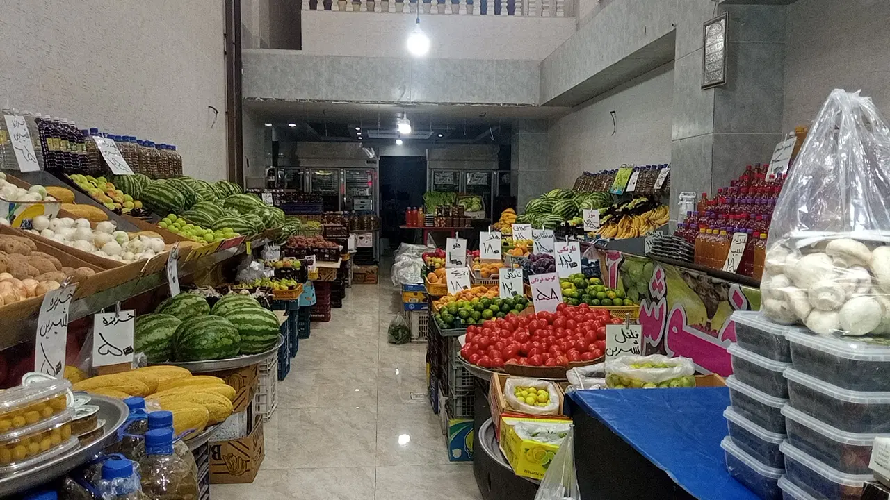 مغازه اجاره ای