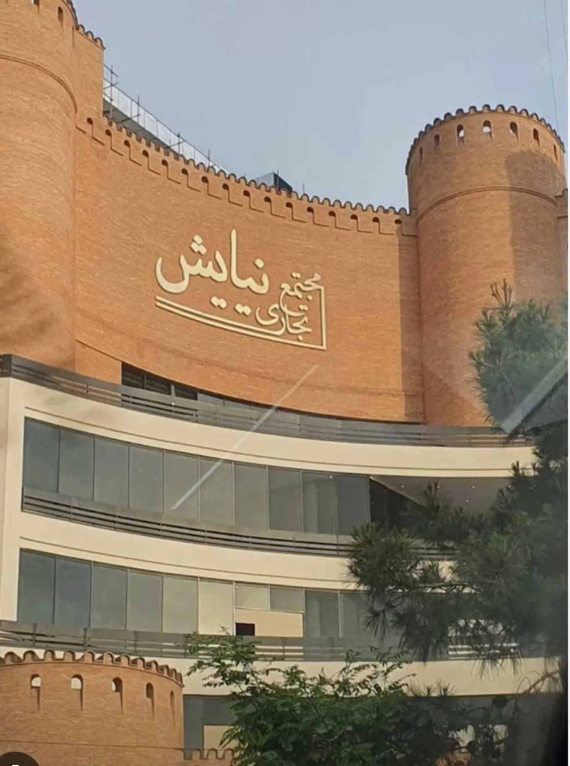 تهاتر با آپارتمان فول مشاعات