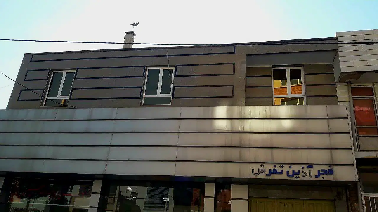 فروش سایپا تفرش (فجر آذین تفرش)